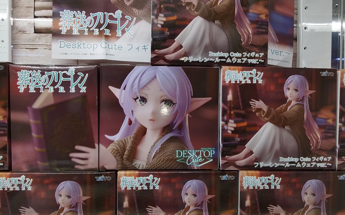 プライズ】 「葬送のフリーレン Desktop Cute フィギュア フリーレン