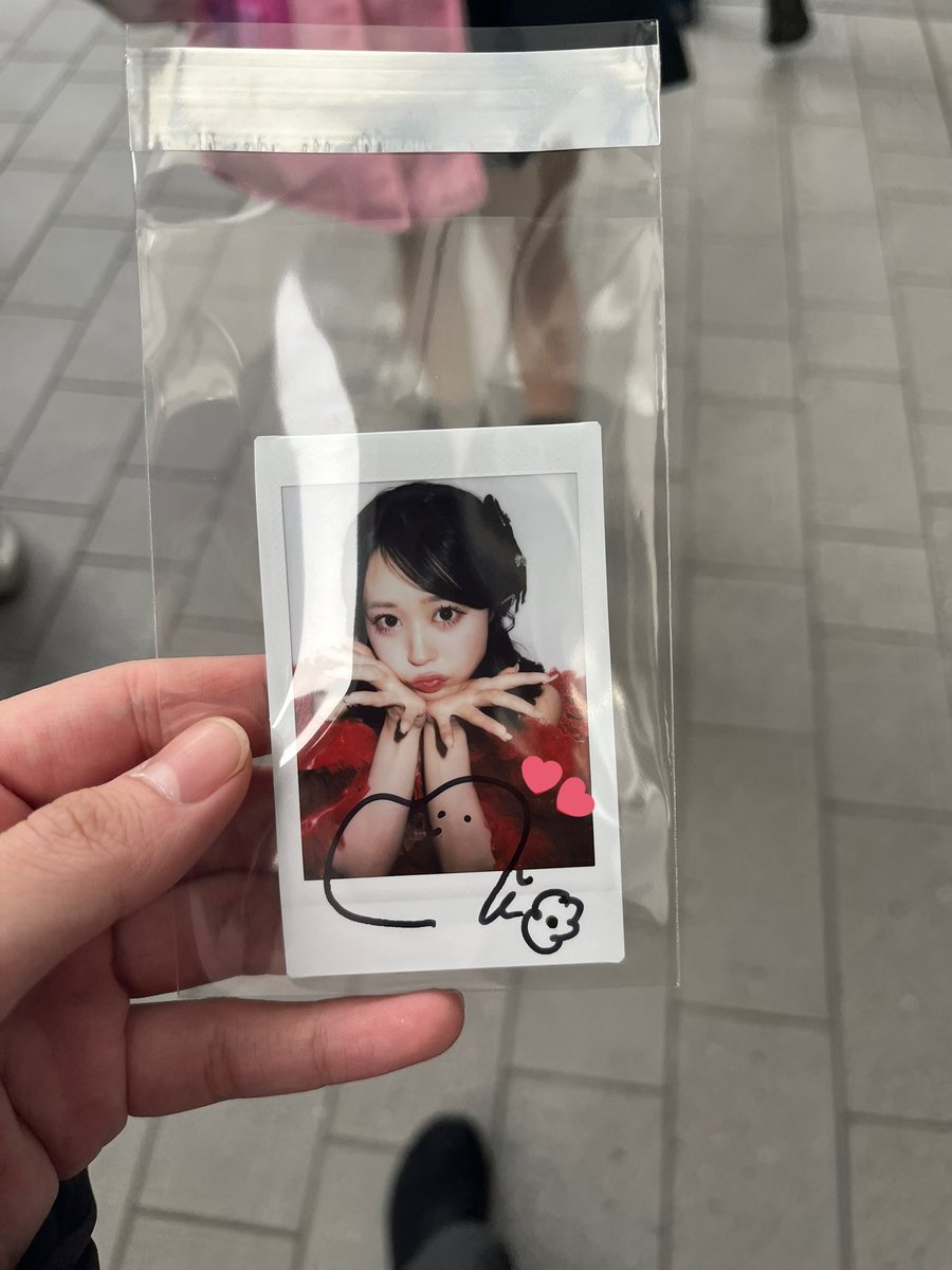 2枚だけ抽選したら愛花サインチェキ当たった！ちょっと嬉しすぎるかも