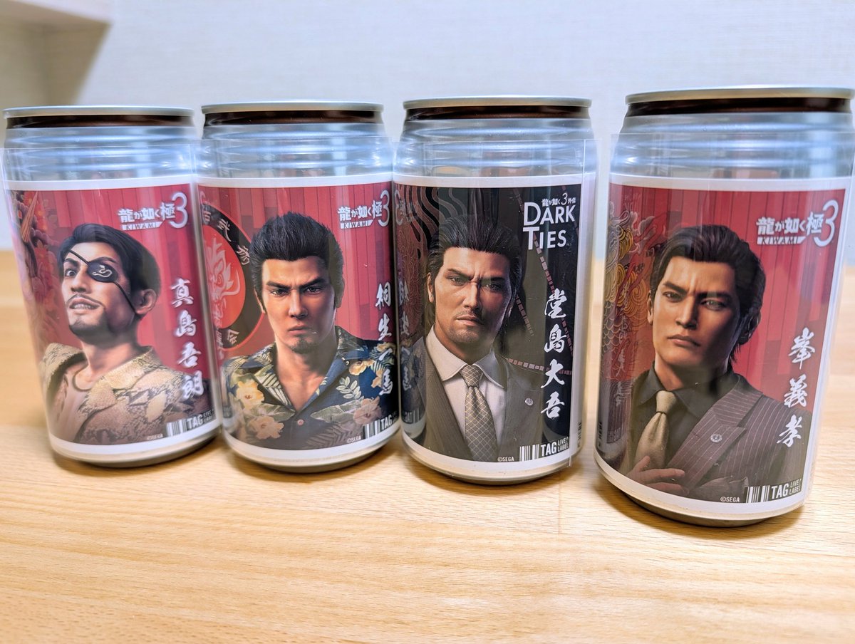 龍が如く缶ゲットしました～👍 ストレートで欲しい人物出ました