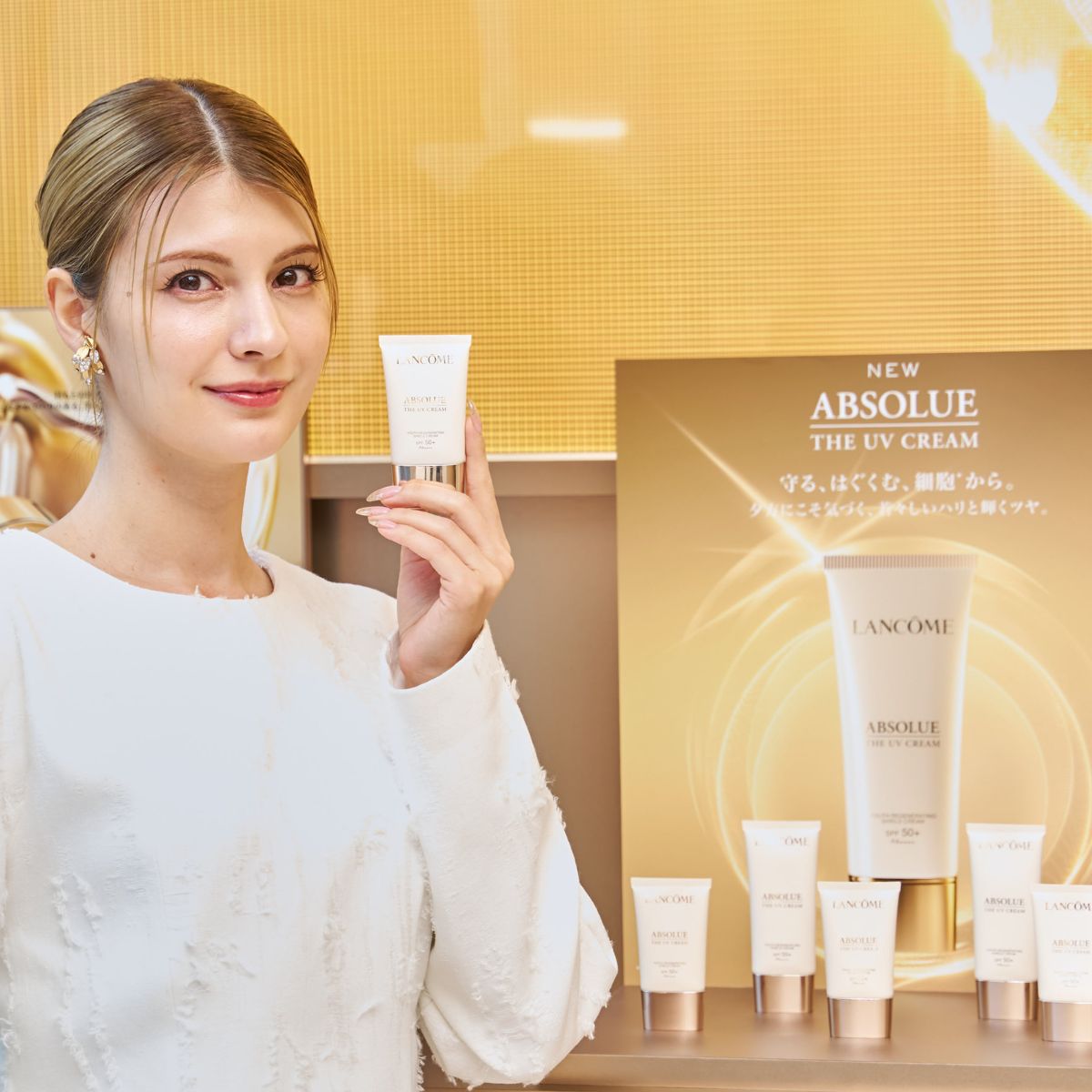 LANCÔME｜ランコム公式 (@Lancome_JP) / Highlights / X