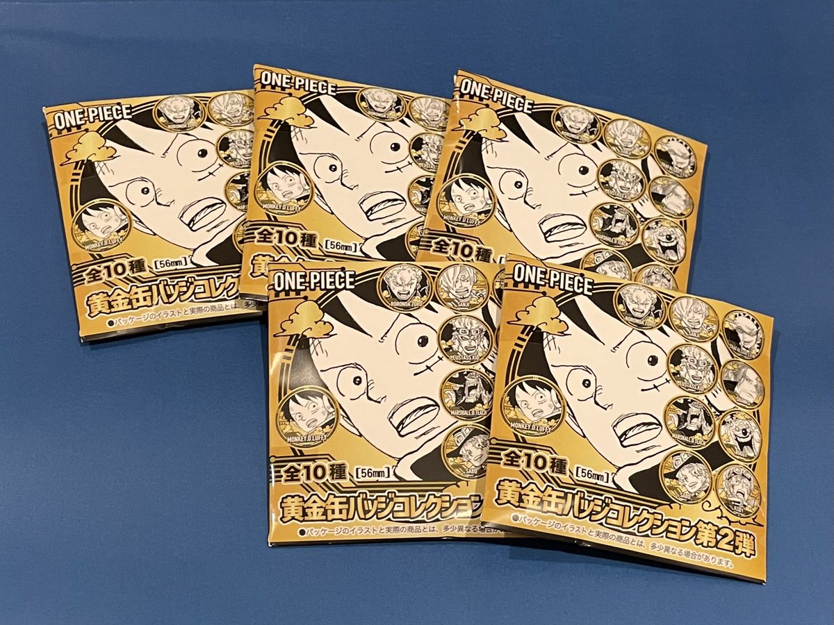 新商品】原画商品 黄金缶バッジコレクション第2弾 (全10種/ランダム1種