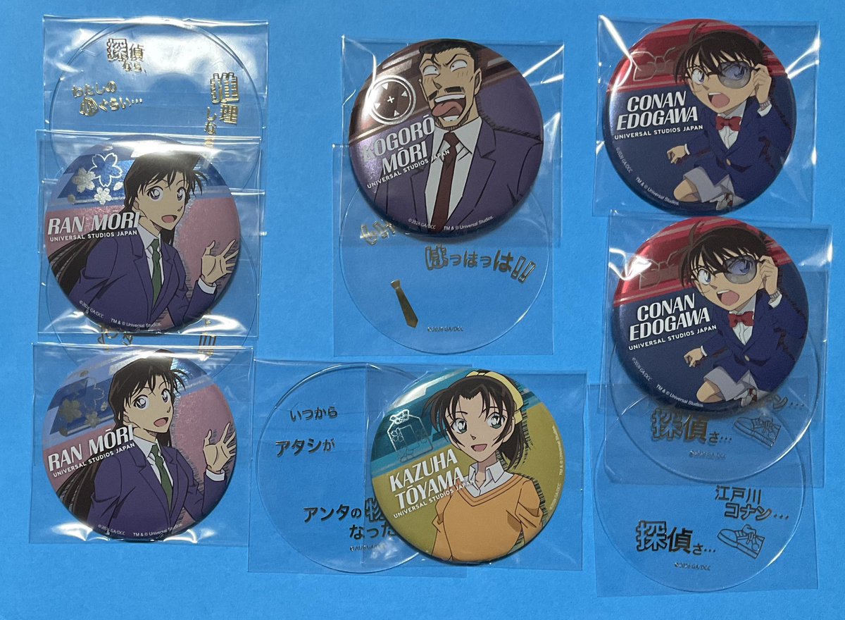 名探偵コナン ユニバ USJ ユニバーサルスタジオジャパン 缶バッジ 譲渡