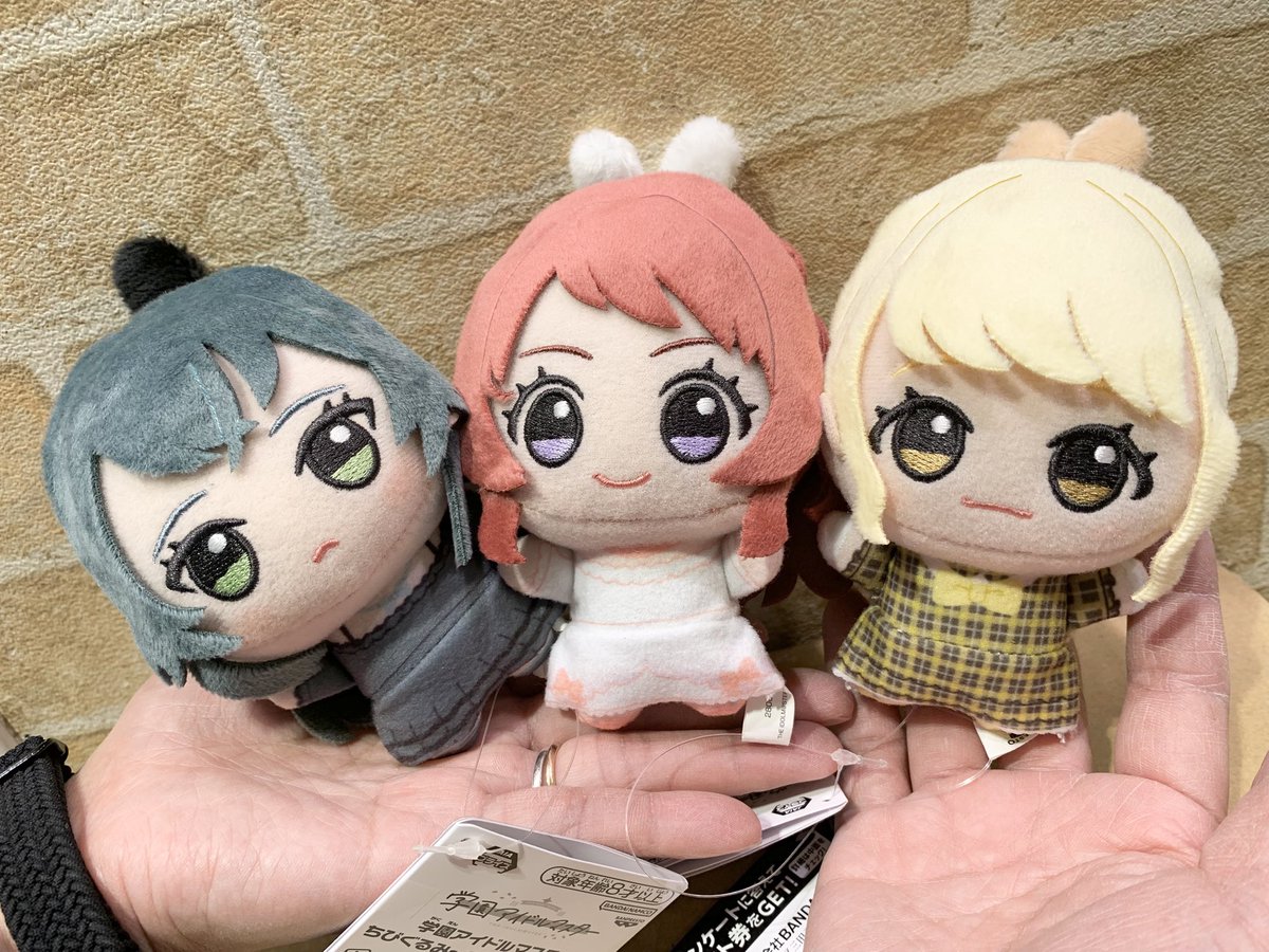 🌟新景品情報🌟】 『 #学園アイドルマスター ちびぐるみ～GiGO限定