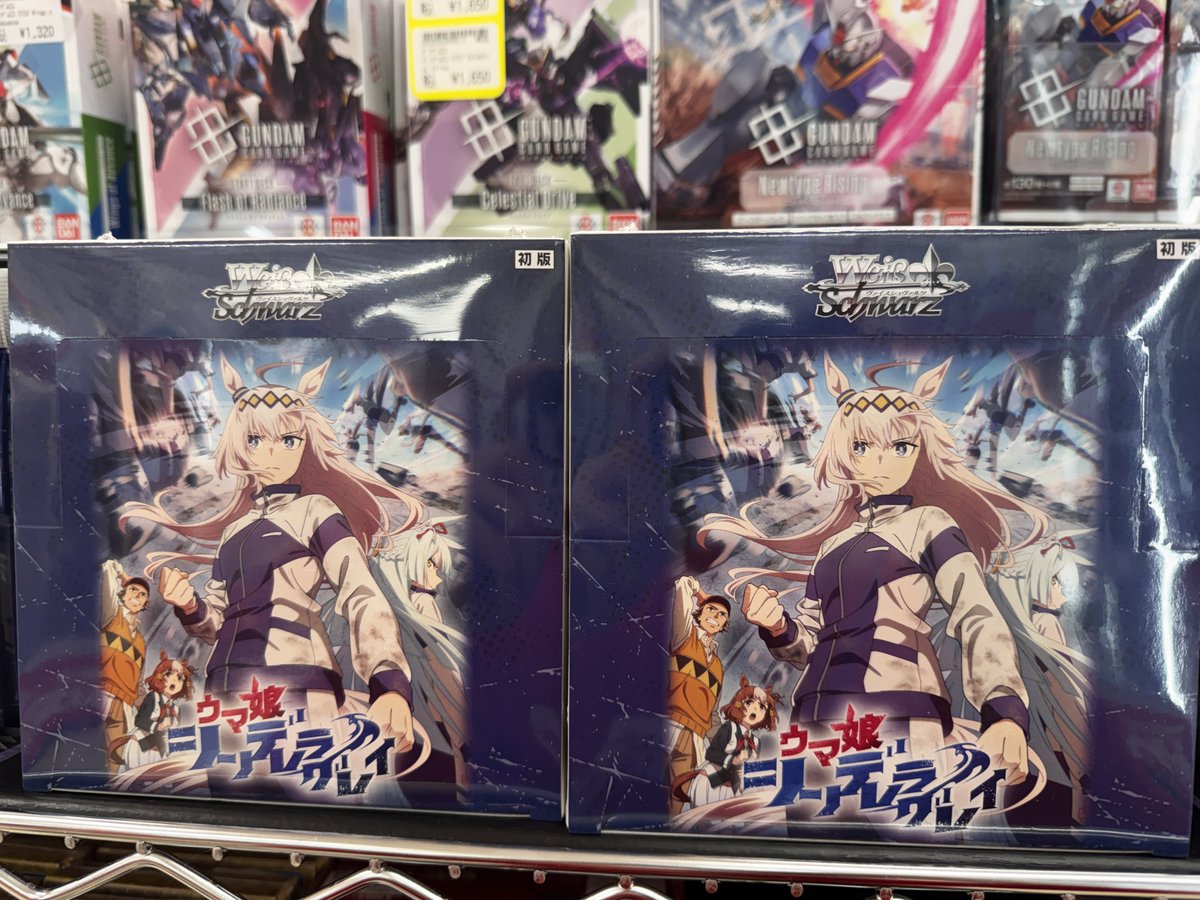 ✨新弾のお知らせ✨ ヴァイスシュヴァルツ新弾まだまだ在庫あります