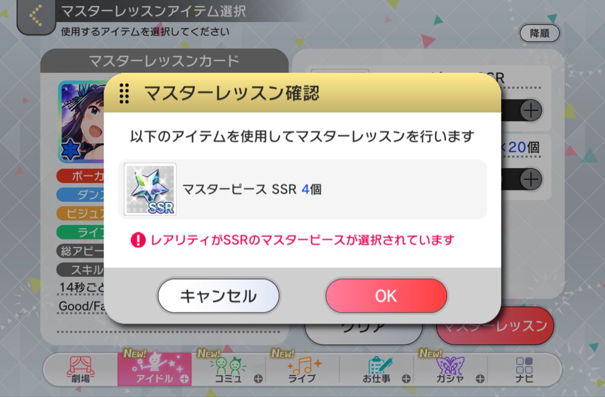 🛤FD2P(DD118) (@Dd118Fd2p) on X