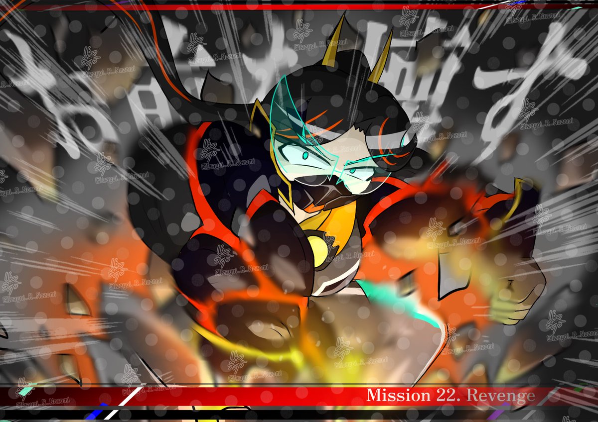 RT @Izayoi_R_Nozomi: Mission 22. Revenge #ライダー少女