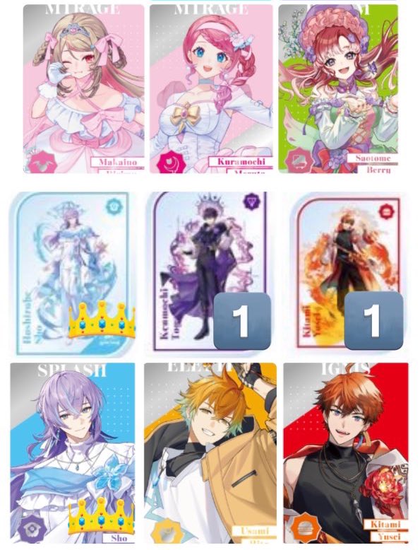 交換】にじさんじ 8周年 特典 特典 チケット風カード クリアカード