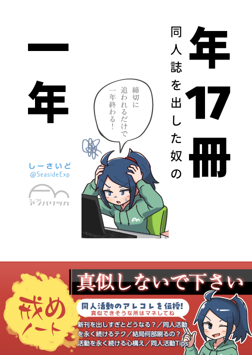 サーチとかそんな事なし 気になる方は質問などしてください ボックスです！新品です