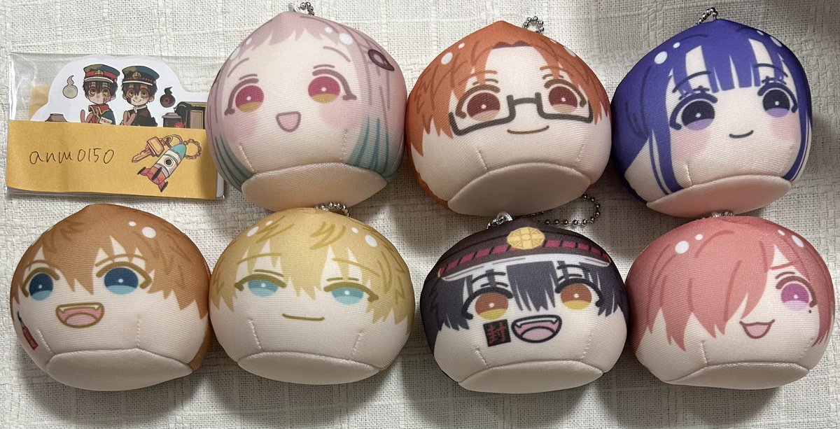 交換 譲渡】地縛少年花子くん おまんじゅうにぎにぎマスコット お