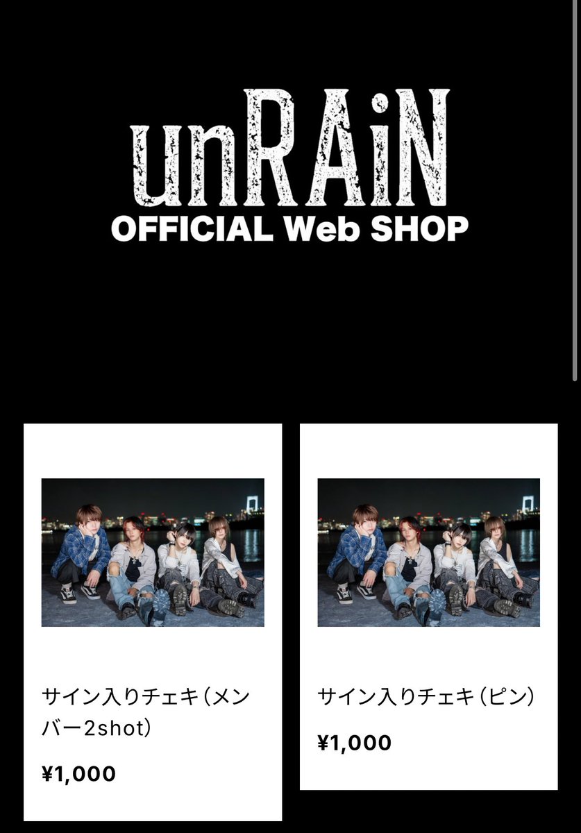 📸 新商品入荷 📸 ・ピンチェキ ・メンバー2shotチェキ (全商品サイン
