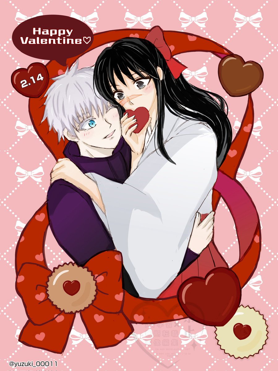 RT @yuzuki_00011: 💝Happy Valentine🍫 #五歌