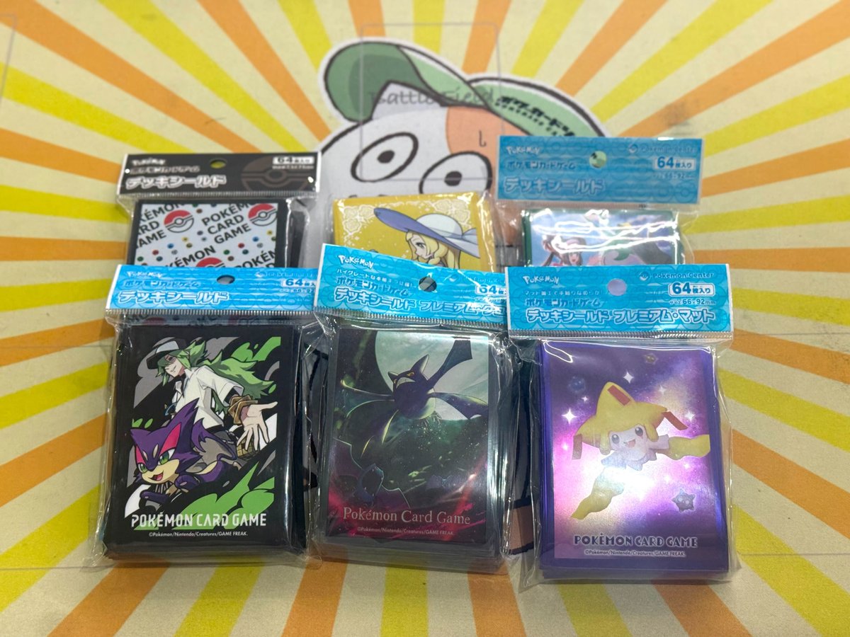 スリーブ売れます‼️ 日本国内で販売されたスリーブ買取いたします