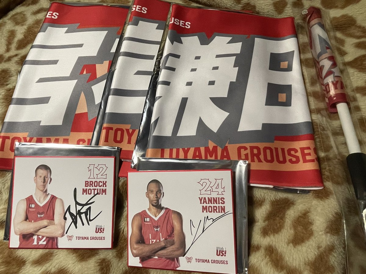 漢字タオル】 #7、#7、#21 【サイン色紙】 #12、#24 【フラッグ】 #24