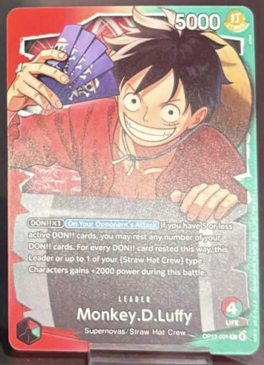 ✓一番くじ×ワンピースカードゲーム ルフィ英語版 ☑️配布方法は現在