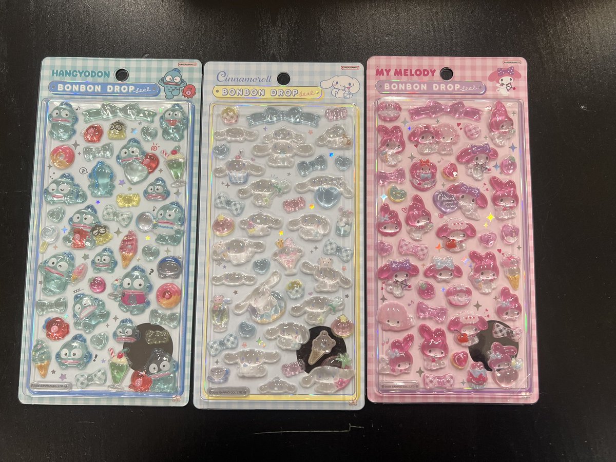 あと4時間で締め切りです🔥