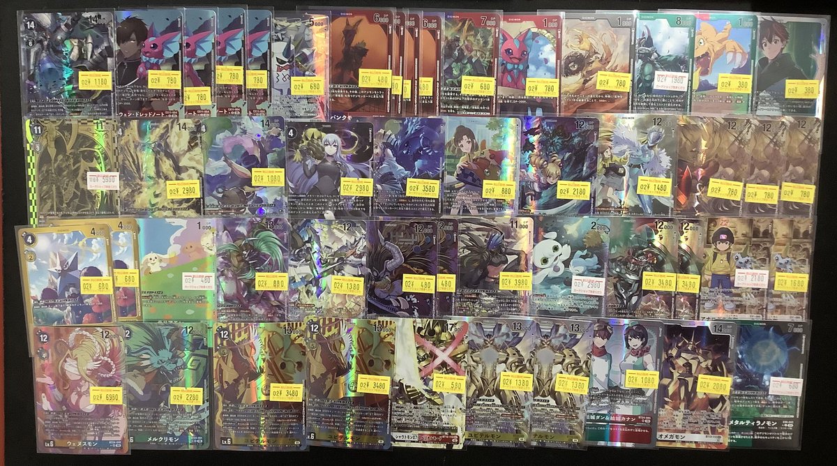 👾デジモンカード販売情報👾 ショーケースに最新弾のパラレル特価や