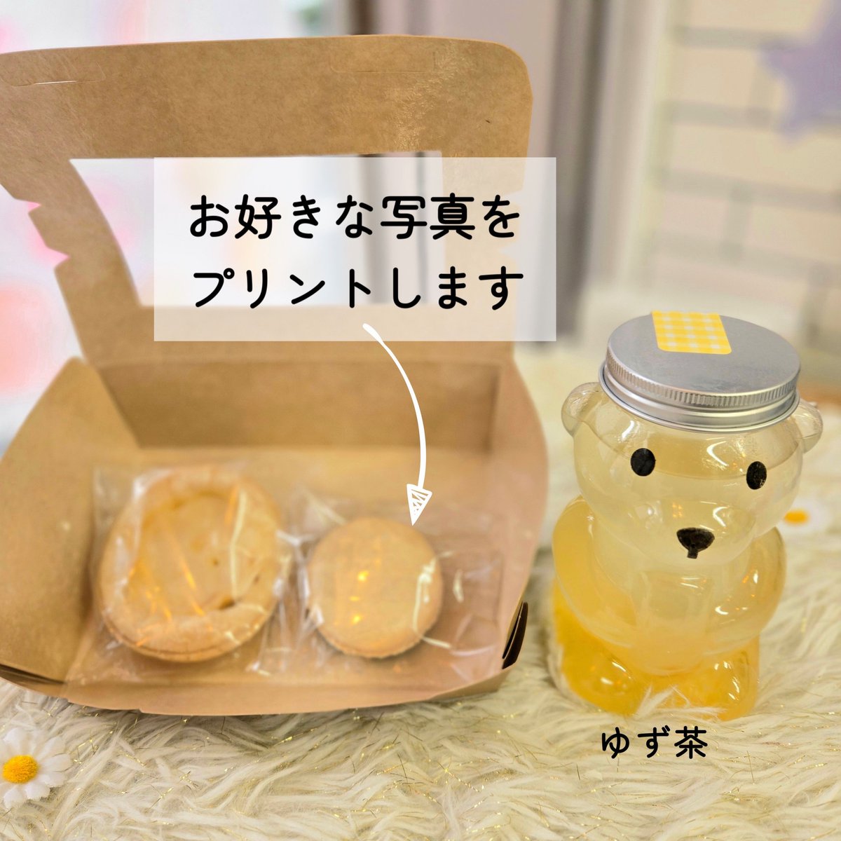 明日も SEVENTEEN ドギョムさんのお誕生日イベント開催中