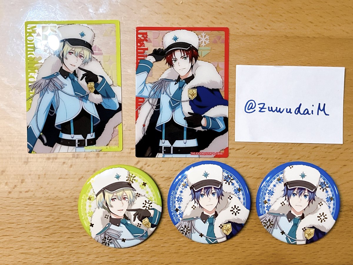 交換】SideM 八景島シーパラダイス クリカ クリアカード 缶バッジ 【譲