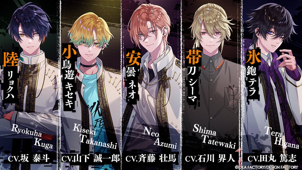 TOMO (@toomoo____) / Posts / X