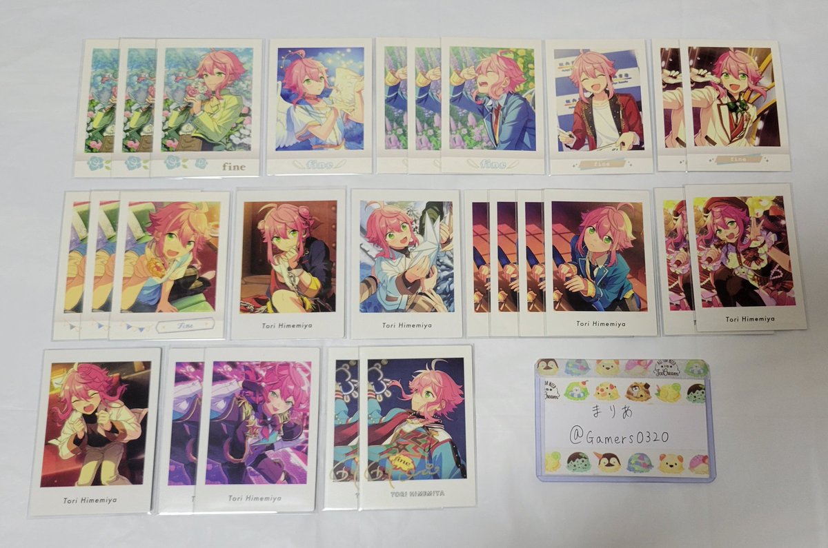 あんスタ(交換 譲渡)ぱしゃこれ ぱしゃっつ 譲:姫宮桃李 求:纏めて1400