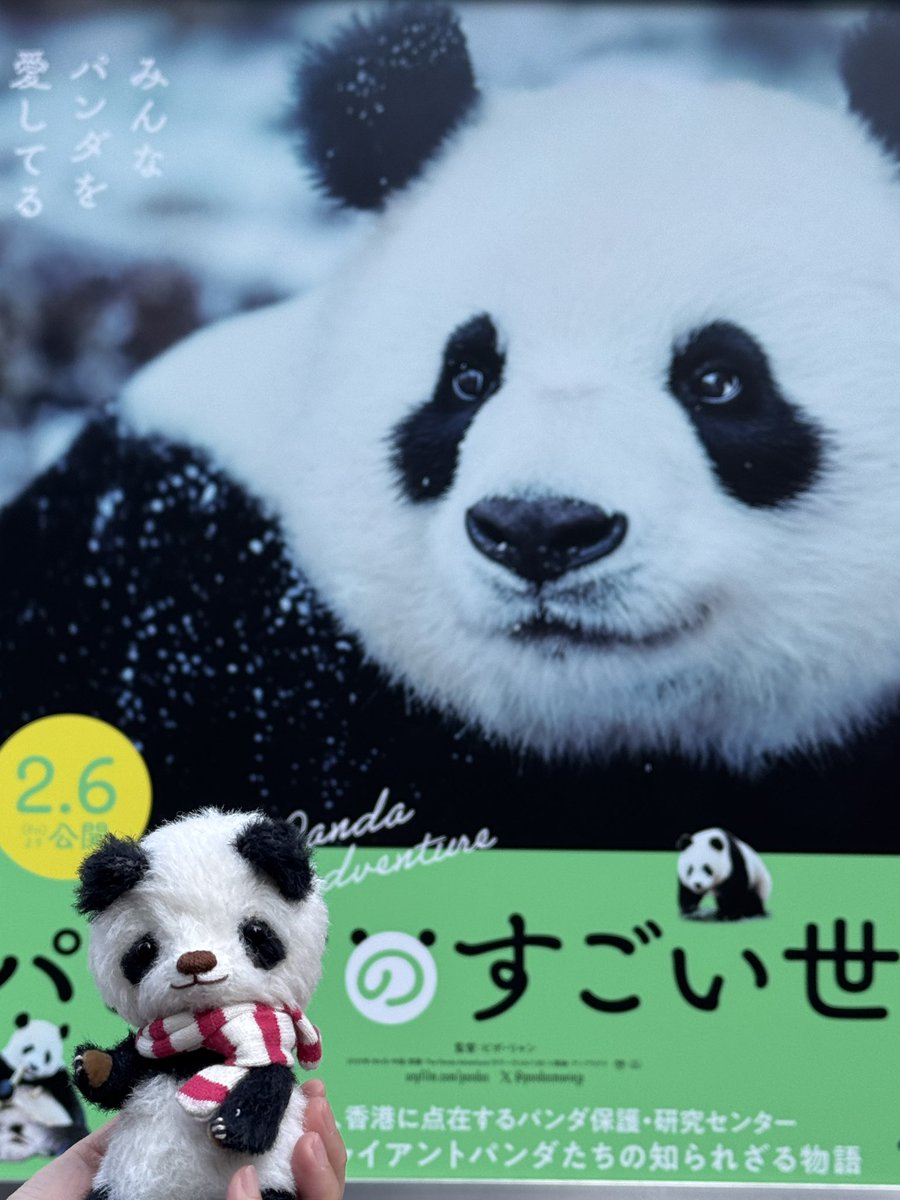 しろくろや (@shirokuro_ya) / Posts / X