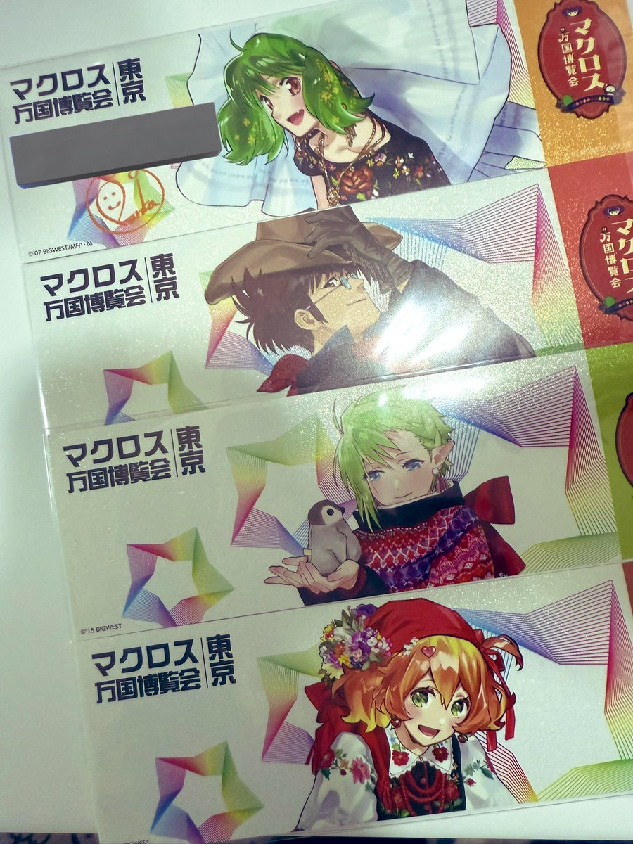 マクロス万国博覧会 交換*⋆✈謎解きウォークラリー 譲*⋆✈ランカ