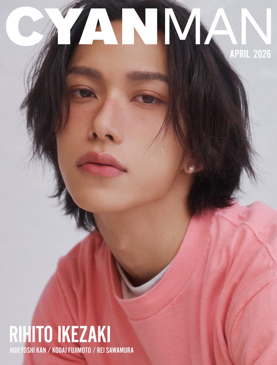 meguちゃんᵗᵛ (@minimeg84) / Posts / X