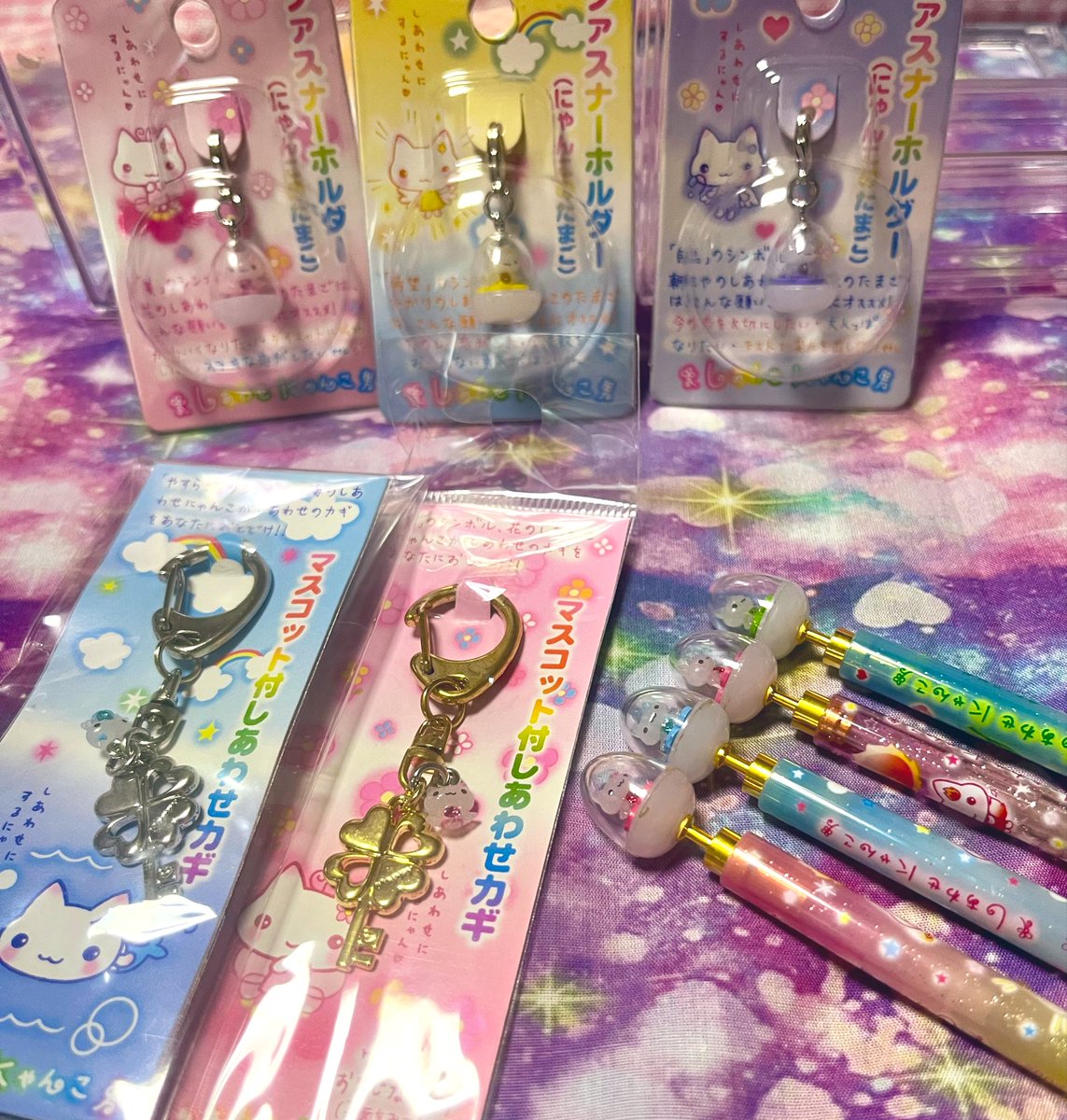 しあわせにゃんこ💖✨🪽 キラキラかわいい😍 勿体無くてずっと開けれて