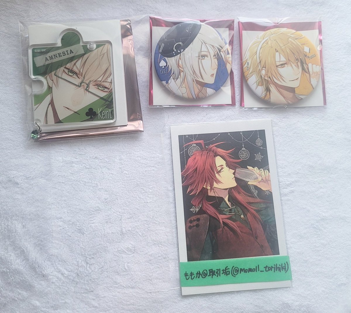 交換/買取】オトメイト オトスト AMNESIA アムネシア バレンタイン 譲