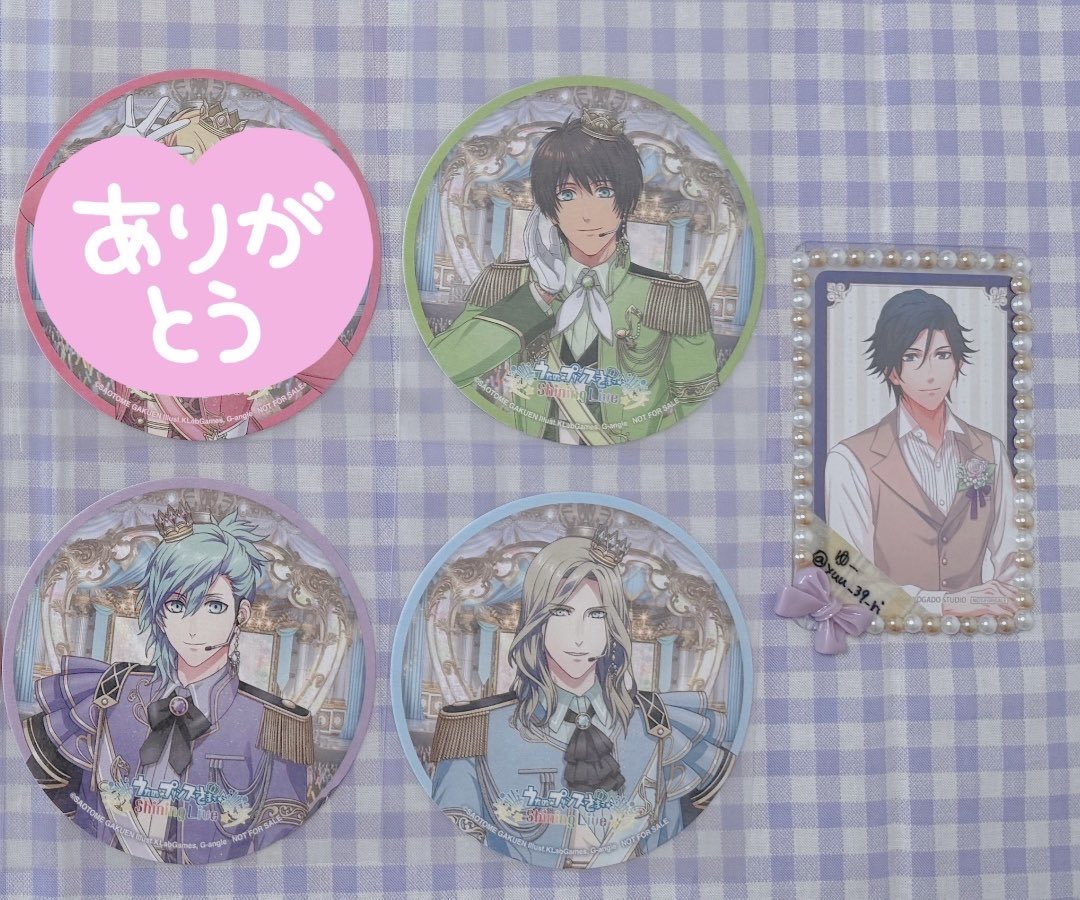 交換】 うたプリ シャニライ ブロメイト コースター MOiS My Oath in