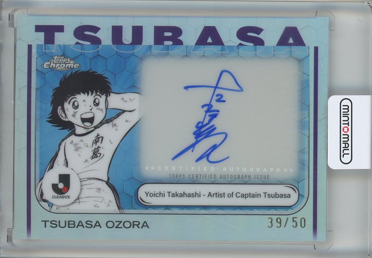 出品情報】 ミントモールに2025 TOPPS J. LEAGUE PREMIUM 収録