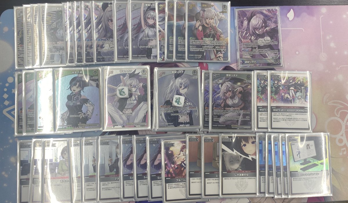 トレカ大会結果】 hololive OFFICIAL CARD GAME公認大会 ショップ大会