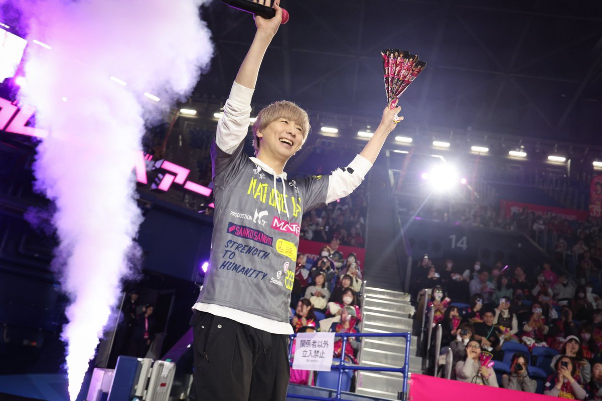 2026/2/14(土)有明HG🐻 この日のゲストは、、 #木村良平 さんでした