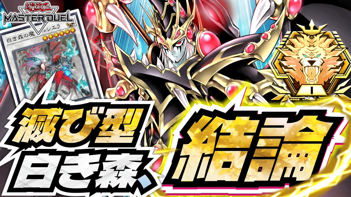 しーたけ (@sitake_) / Posts / X