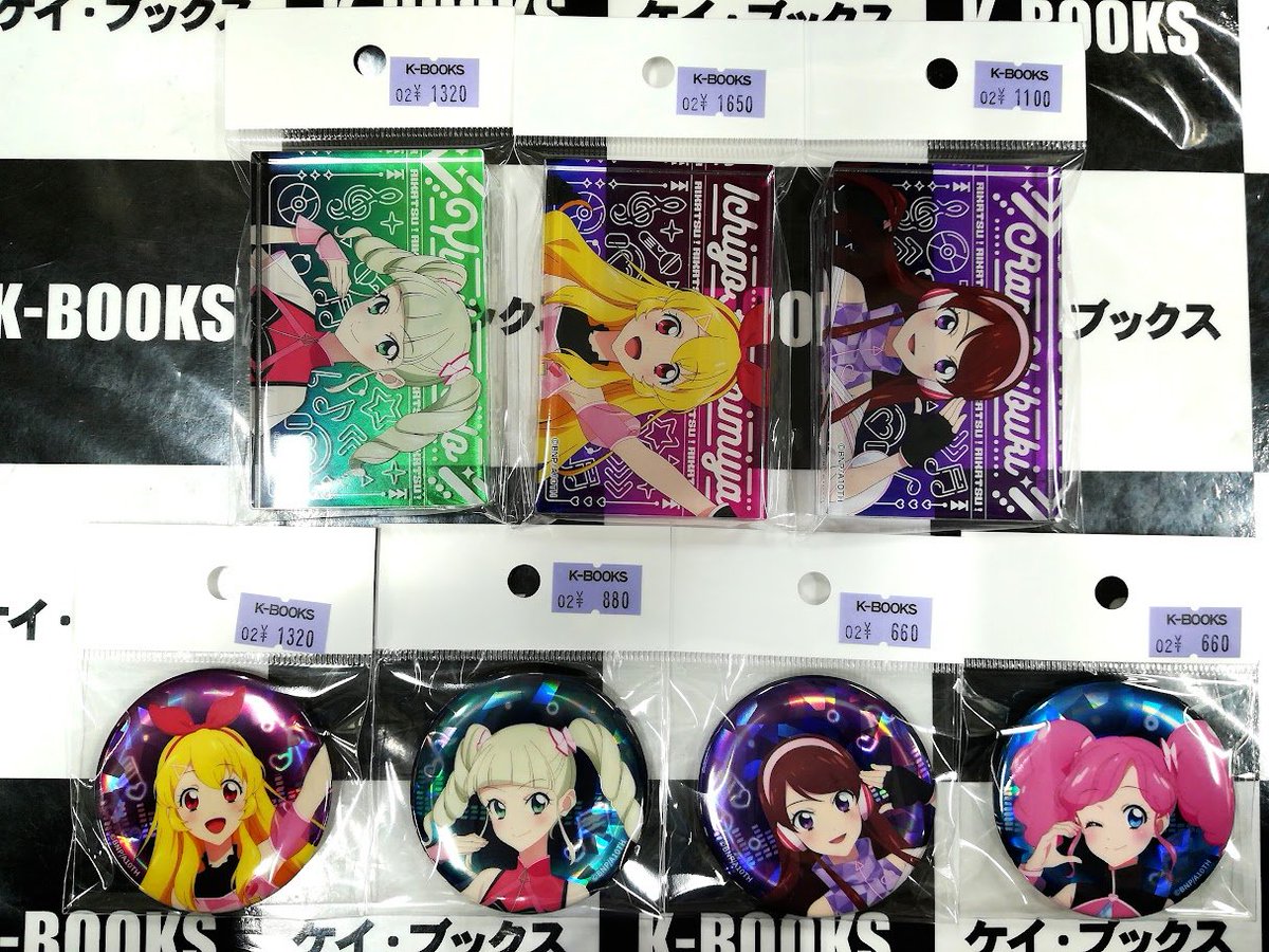 入荷情報】 アイカツ HMV POP UP SHOP『サイバーミュージック』 缶