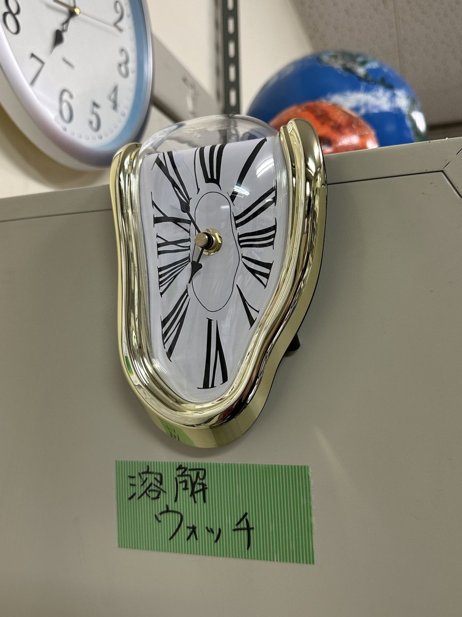 はぐれメタル (@hagure_diamond) / Posts / X