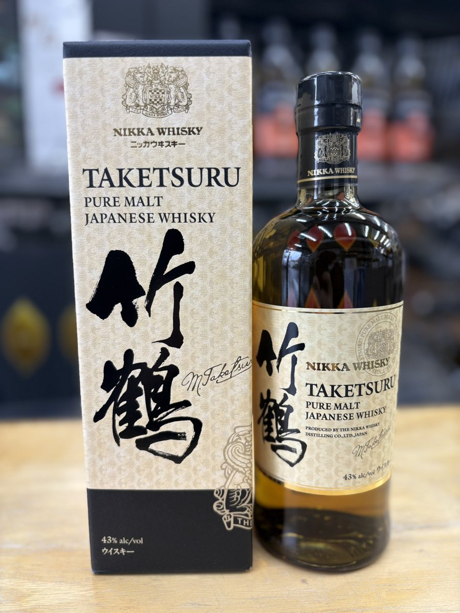 ウイスキーくじ1等のご紹介】 竹鶴ピュアモルトウイスキー 60本