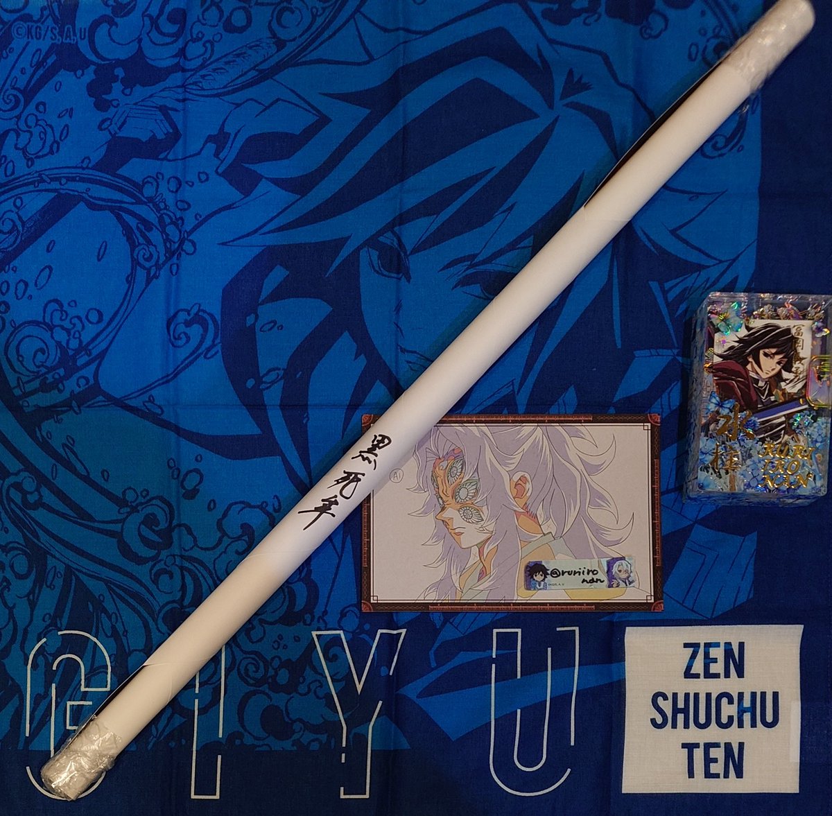 交換】鬼滅の刃 ufotable DINING ダイニング 《譲》写真1-3 B2サイズ