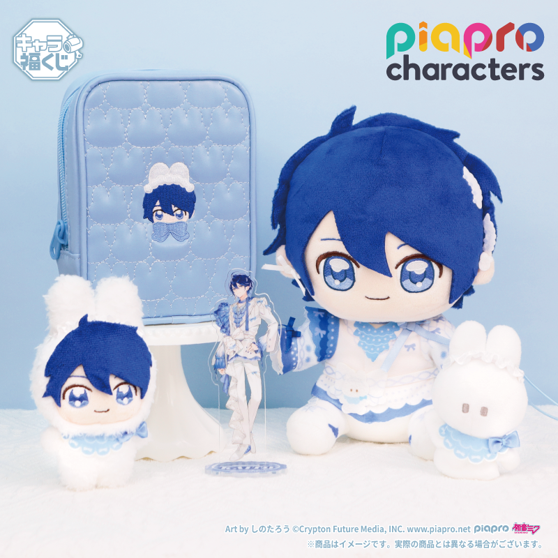 公式】フクヤ｜キャラ福くじ (@fukuya_kuji) / Posts / X