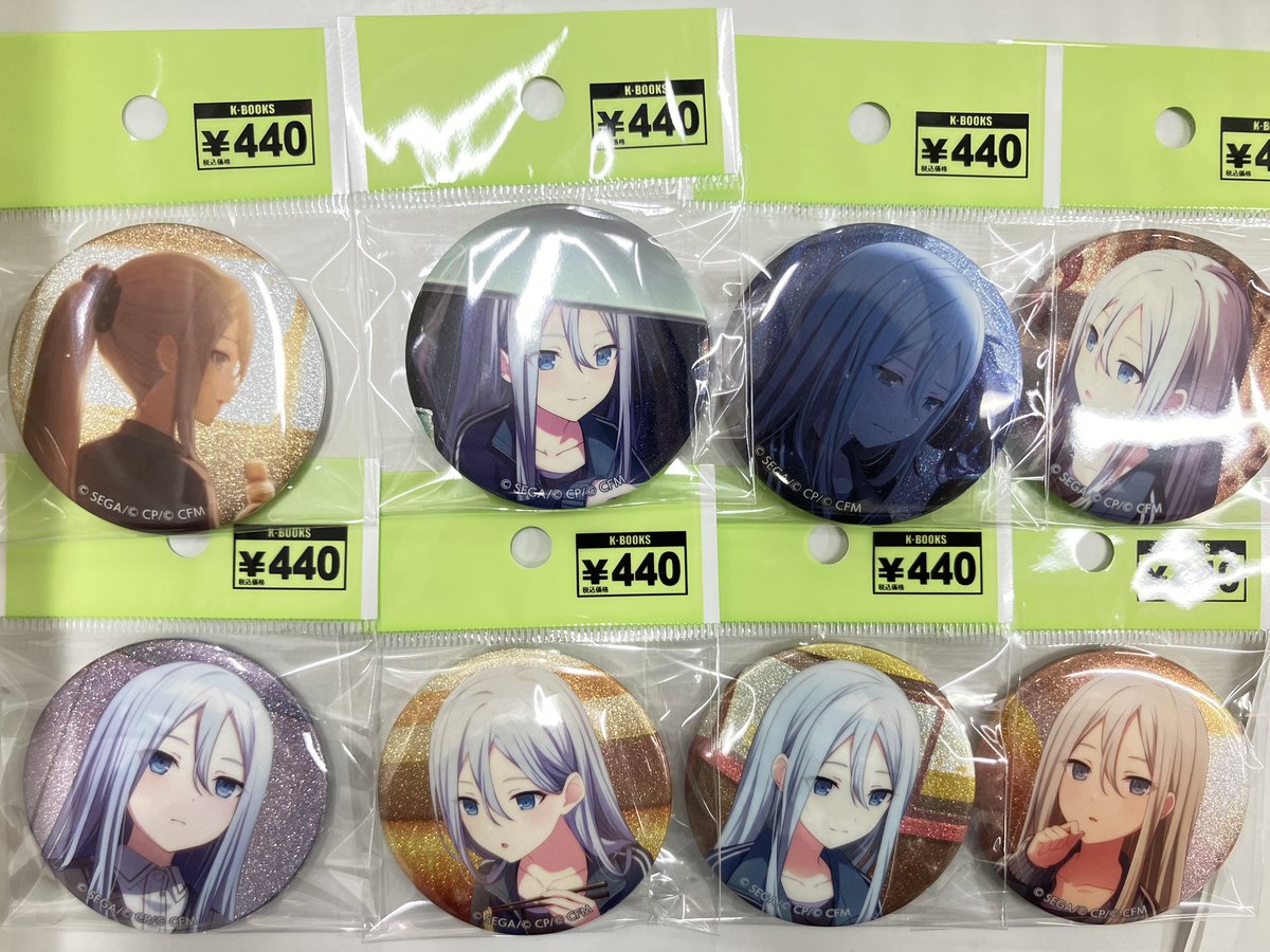 入荷情報】 プロジェクトセカイ プロセカ グリッター缶バッジ 宵崎奏