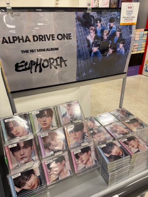 ALPHADRIVEONE】 ALPHA DRIVE ONE THE 1ST MINI ALBUM '#EUPHORIA