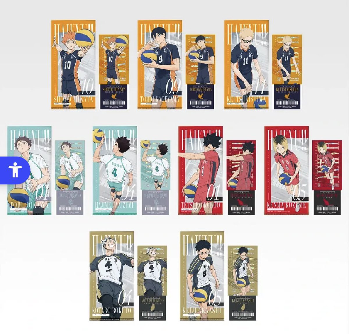 お譲り先募集】 ハイキュー‼︎一番くじ「最強の挑戦者」のF.G.H.I賞の