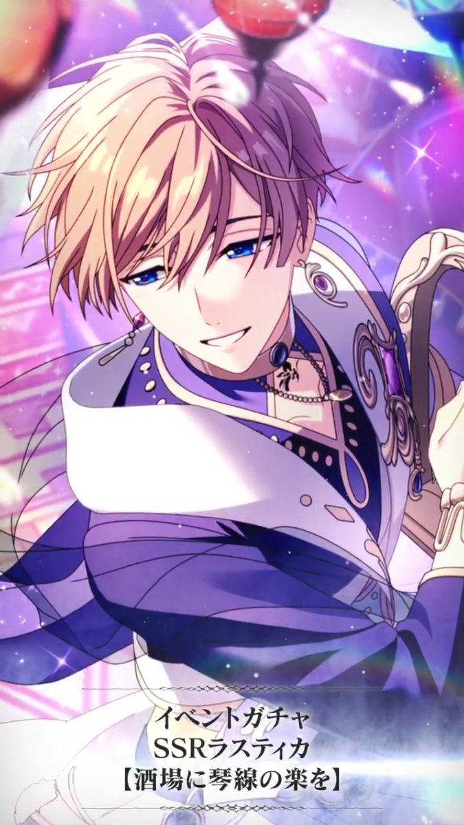 魔法使いの約束【まほやく】攻略Wiki@Gamerch (@mhyk_wiki) / Posts / X