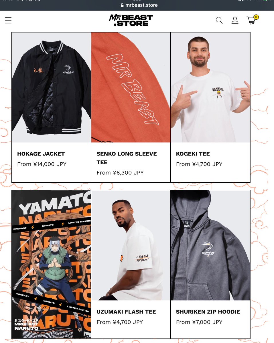 こんなラインナップ。 在庫なし！人気あるんだねぇ。