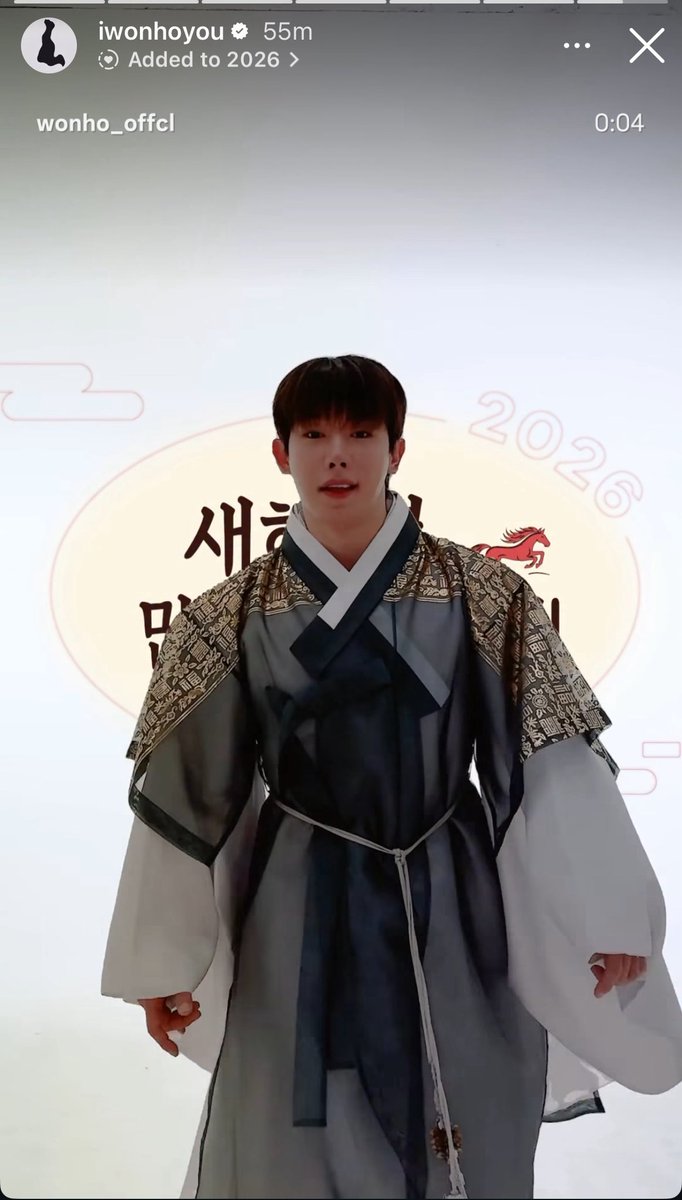 WONHO＊2019 KINGDOM＊ウォノ トレカ キングダム FAN-CON