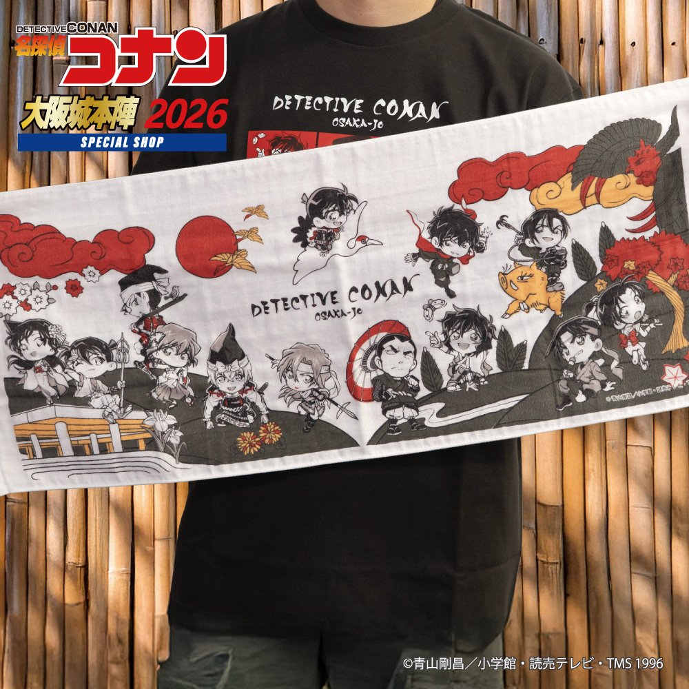 フェイスタオル ¥1,100（税込） 使いやすいフェイスタオルが登場！普段