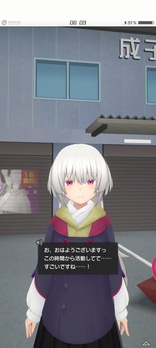 おはようございます(⁠*⁠´⁠ω⁠｀⁠*⁠)