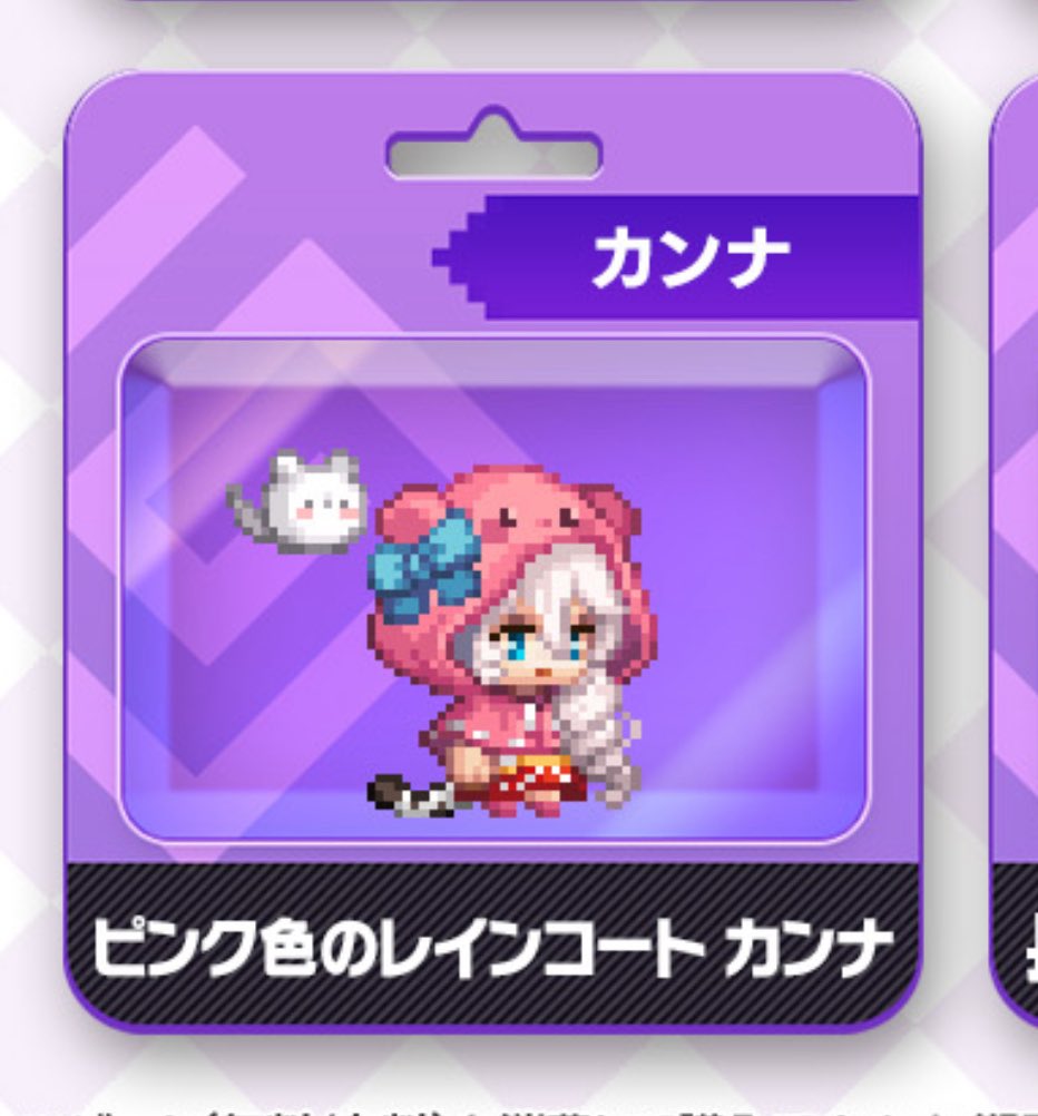 するめ (@gamesurumeika) / Posts / X