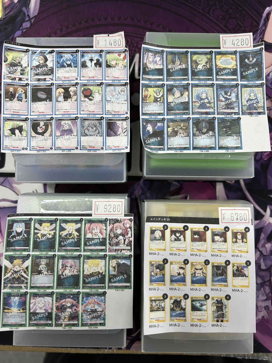 ユニオンアリーナも色々と値下げしております。 デッキ販売もしており