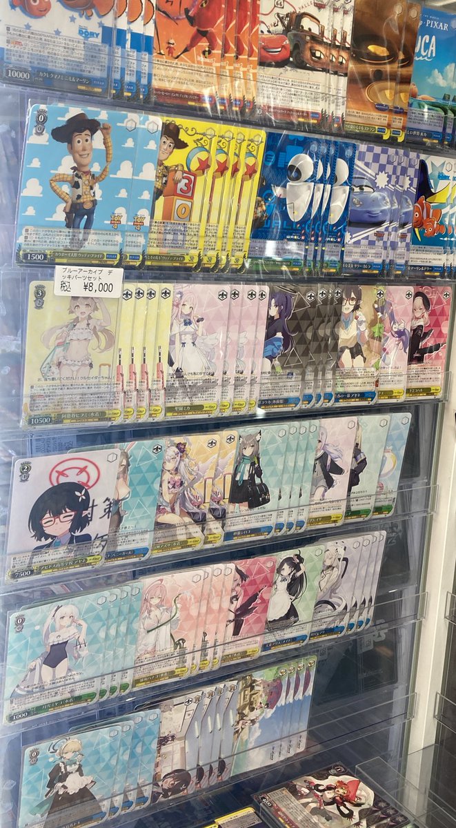 ヴァイスシュヴァルツ ✨人気テーマ✨ デッキパーツセット販売中